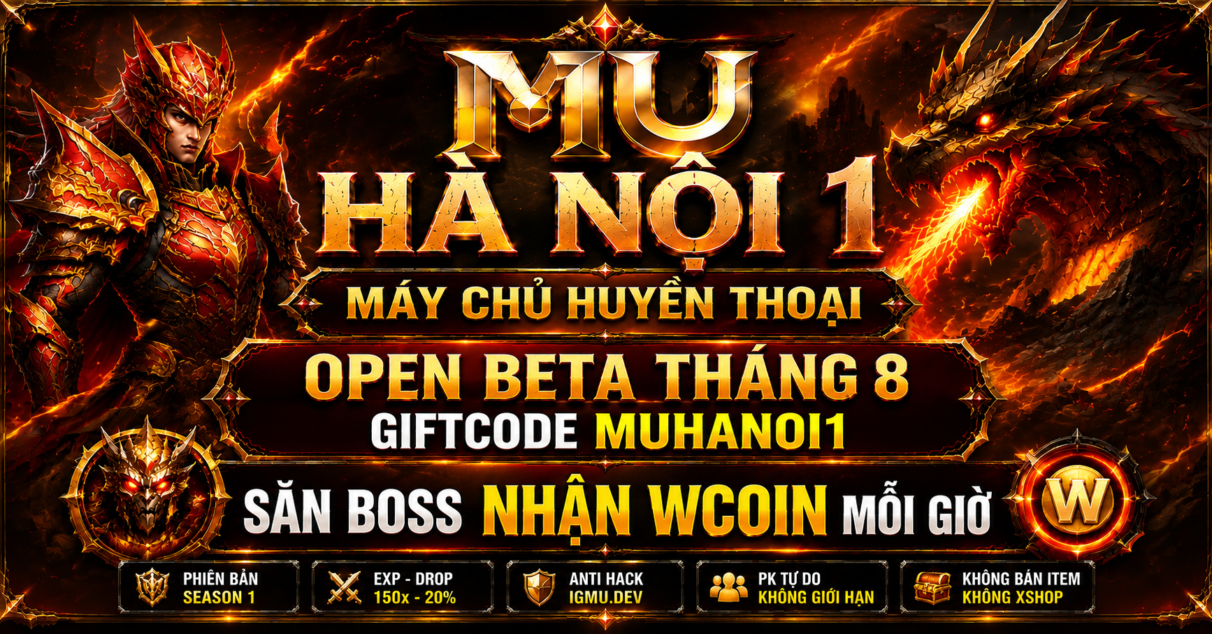 Máy chủ Huyền Thoại